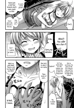 Page 4 of Koyaku no Oshigoto | A Child Actor's Job