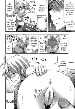 Page 8 of Koyaku no Oshigoto | A Child Actor's Job