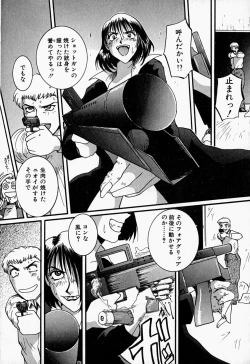 Page 113 of Tenshi no Dangan