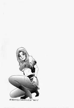 Page 53 of Tenshi no Dangan