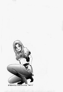 Page 9 of Tenshi no Dangan