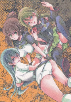 Page 98 of PSYREN de Ikitai?