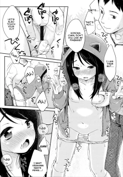 Page 100 of Shoujo wa Kyou,