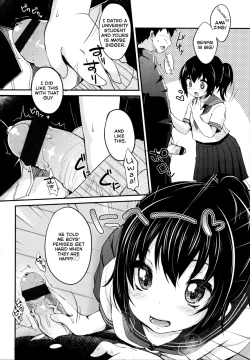 Page 123 of Shoujo wa Kyou,
