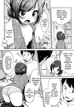 Page 14 of Shoujo wa Kyou,
