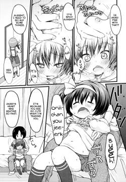 Page 152 of Shoujo wa Kyou,