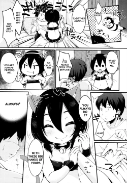 Page 162 of Shoujo wa Kyou,