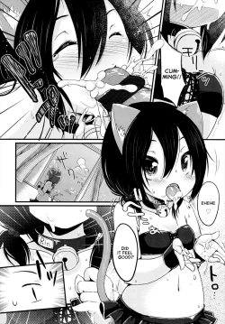 Page 169 of Shoujo wa Kyou,