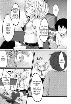 Page 186 of Shoujo wa Kyou,