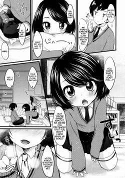 Page 200 of Shoujo wa Kyou,