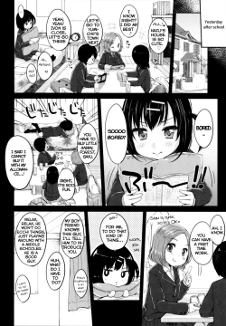 Page 51 of Shoujo wa Kyou,