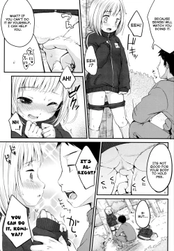 Page 73 of Shoujo wa Kyou,