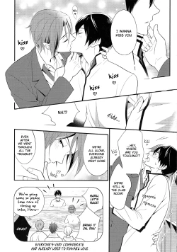 Page 5 of TorikaEcchi | Exchange Sex