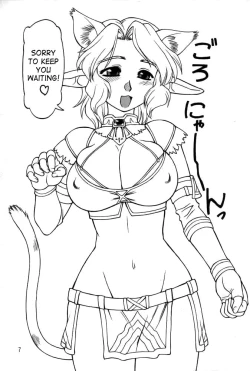 Page 6 of Neko Panchu