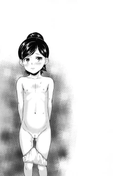 Page 217 of Idol Chijoku Kyoushitsu - Idle Disgrace Classroom