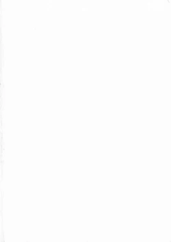 Page 6 of Idol Chijoku Kyoushitsu - Idle Disgrace Classroom