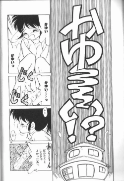 Page 32 of Harenchi Kiss