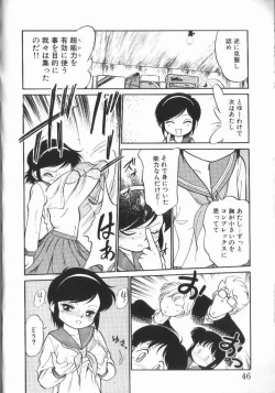 Page 46 of Harenchi Kiss