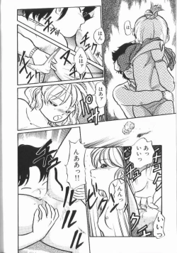 Page 99 of Harenchi Kiss