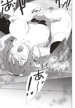 Page 16 of Hige to Fune - Syuu