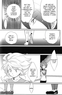 Page 56 of Green Eyed Monster