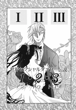 Page 69 of Ringa Ringa