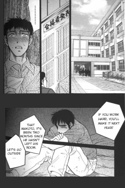 Page 108 of Boseiyoku | Greed Motherhood