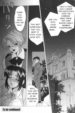 Page 138 of Boseiyoku | Greed Motherhood