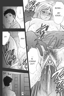 Page 144 of Boseiyoku | Greed Motherhood