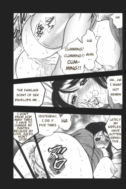 Page 47 of Boseiyoku | Greed Motherhood