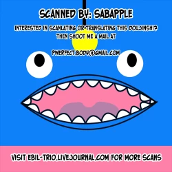 Page 34 of Gochuumon wa ○○○ desu ka?