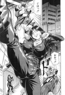 Page 204 of COMIC Mugen Tensei 2015-07