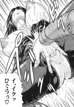 Page 216 of COMIC Mugen Tensei 2015-07