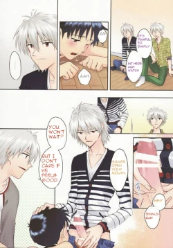 Page 7 of Sannin-bun no Ai o Sosogu zo | Feed me with the love of three