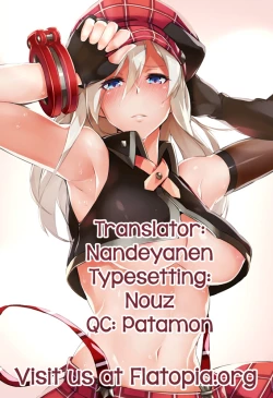 Page 25 of Oazuke Lip