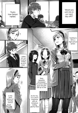 Page 2 of Oazuke Lip