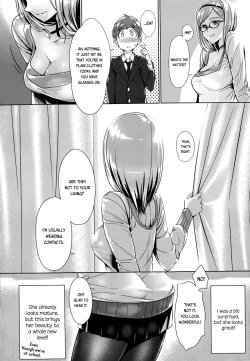 Page 4 of Oazuke Lip