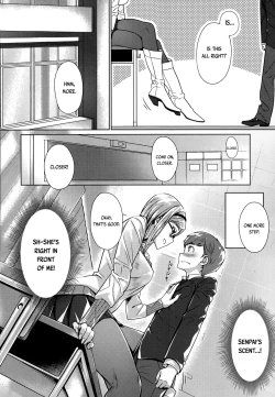 Page 6 of Oazuke Lip