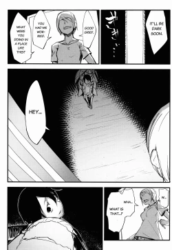 Page 27 of Shiragasane| Layers of White 2