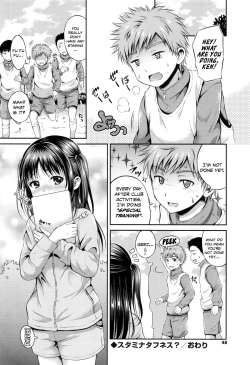 Page 24 of Stamina Toughness?