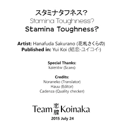 Page 26 of Stamina Toughness?