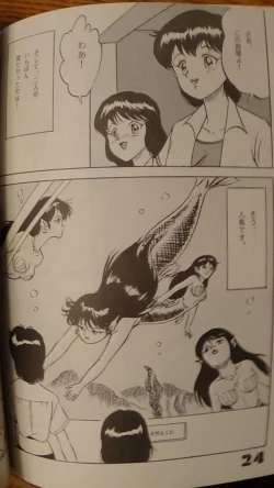 Page 24 of Leatheleum 3