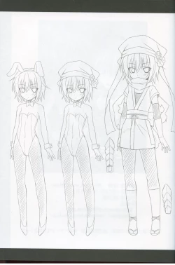 Page 32 of Datenshi X