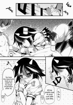 Page 2 of Oshikake Amanojaku | An Intruding Amanojaku