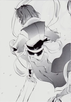 Page 143 of Ai & Mai