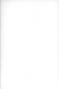 Page 114 of Shojo Robot | 少女機械人