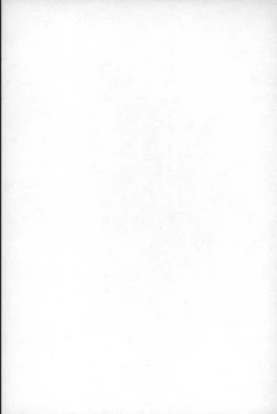 Page 144 of Shojo Robot | 少女機械人