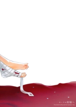 Page 31 of Otakusa no Yoru