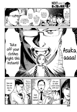 Page 4 of Jugyousankan | Parent's Day