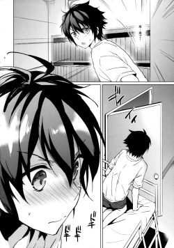 Page 5 of Mitsuba Love Story